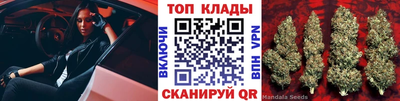 Наркошоп купить КОКАИН  МЕФ  Псилоцибиновые грибы  Бошки Шишки  АМФ  ГАШ  APVP  Дятьково