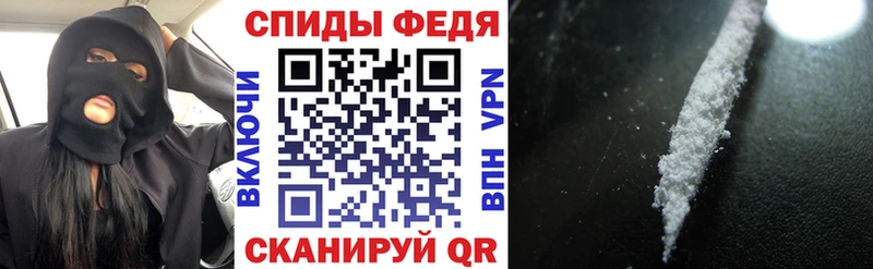 Амфетамин Розовый Купить где Дятьково
