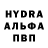 ТГК вейп I'm Scout