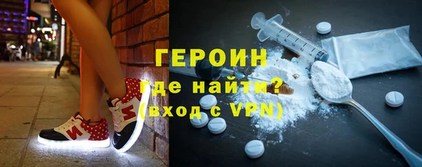 гидра Козельск