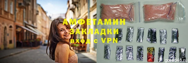 каннабис Кодинск