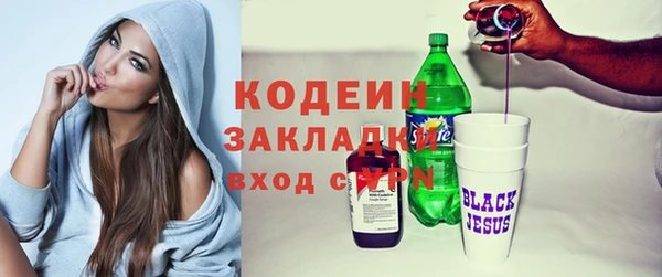 гидропоника Корсаков