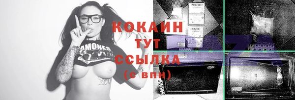 каннабис Кодинск