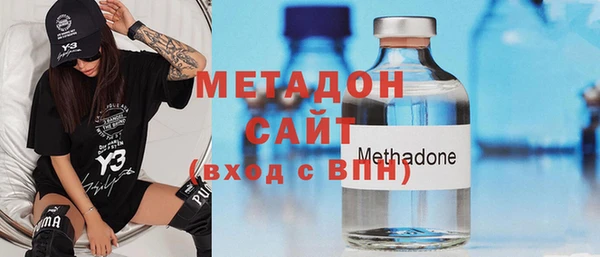 каннабис Кодинск