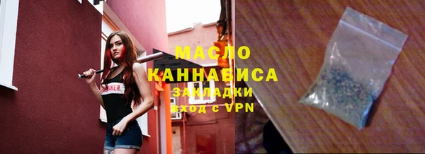 а пвп мука Козловка