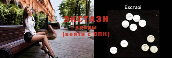 а пвп мука Козловка
