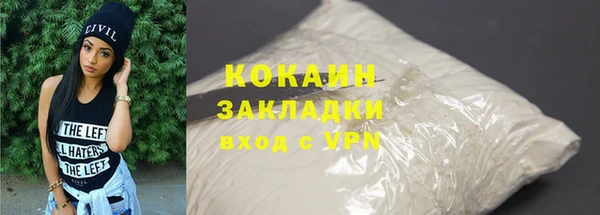 а пвп мука Козловка