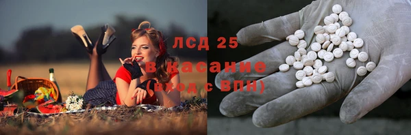 каннабис Кодинск
