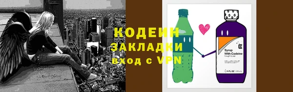 каннабис Кодинск