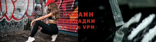 а пвп мука Козловка