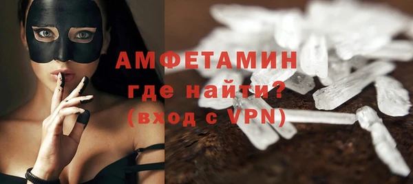 а пвп мука Козловка