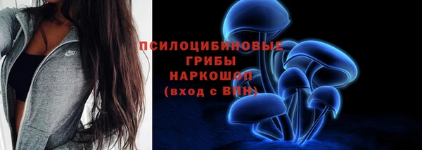каннабис Кодинск