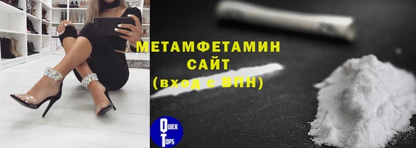гидра Козельск