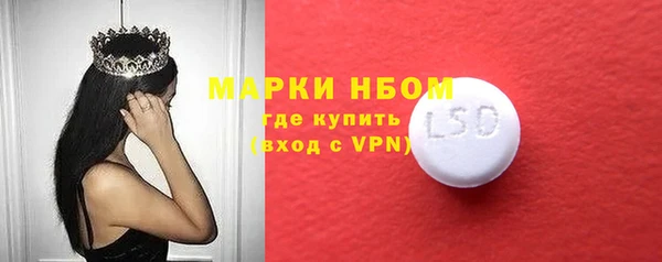 а пвп мука Козловка