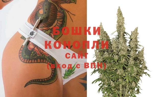 каннабис Кодинск