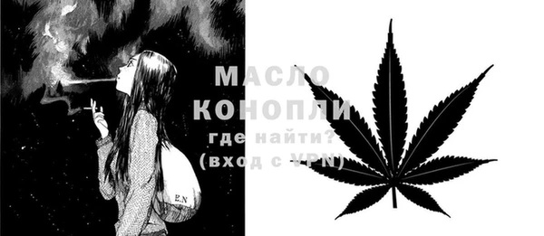 каннабис Кодинск