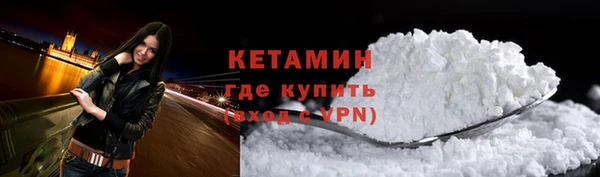 а пвп мука Козловка