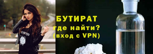 а пвп мука Козловка