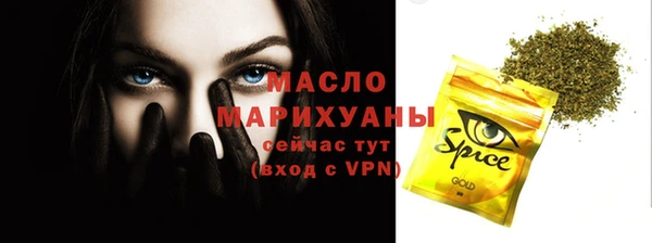 гидра Козельск