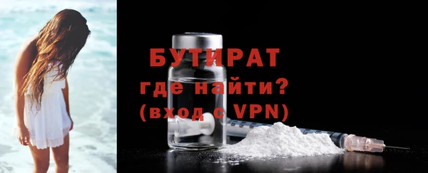 а пвп мука Козловка