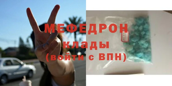 гашишное масло Костерёво
