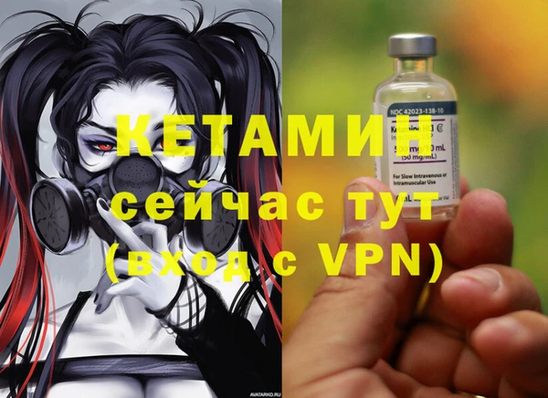 а пвп мука Козловка