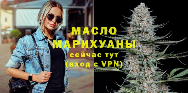 каннабис Кодинск