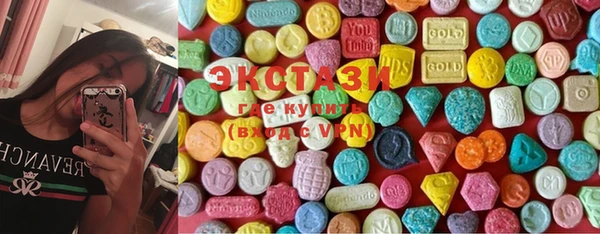 а пвп мука Козловка