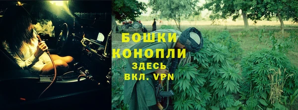каннабис Кодинск
