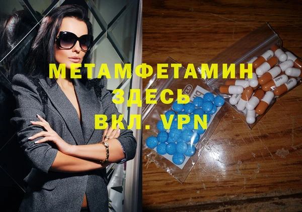 каннабис Кодинск