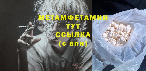 гидра Козельск