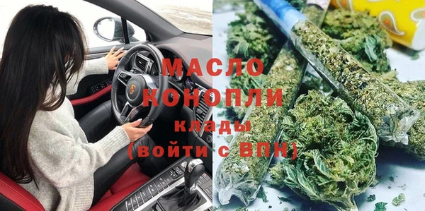 каннабис Кодинск