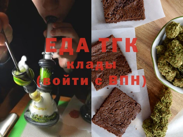 а пвп мука Козловка