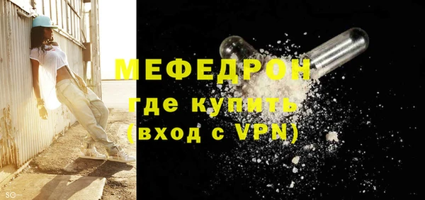 гидра Козельск