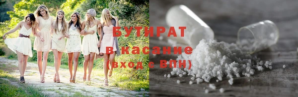 гидра Козельск