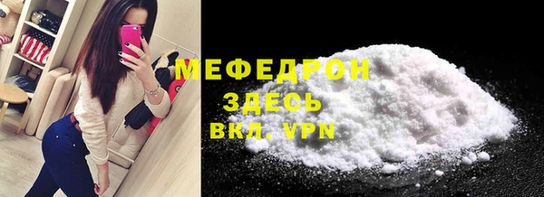 гидра Козельск