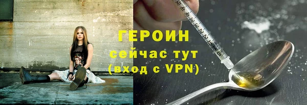каннабис Кодинск