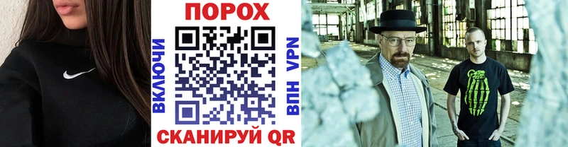 МЕТАМФЕТАМИН кристалл  Купить закладки  Дятьково 