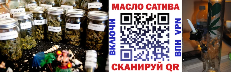 ТГК Wax  Купить закладки  Дятьково 