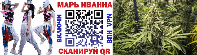 Каннабис Bruce Banner  Купить где  Дятьково 